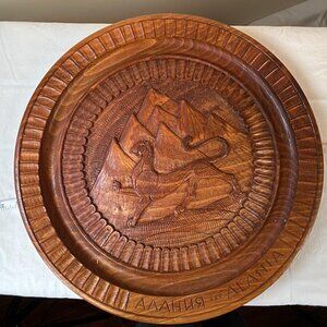 Vintage Carved Wood Alania Ossetia Wall Art Plate Northern Russian Culture